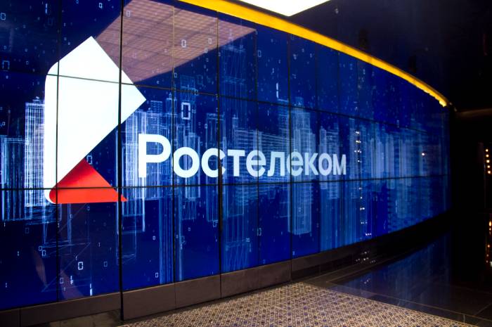 Цифровая связь: «Ростелеком» в Астрахани подключил виртуальную АТС для городской ветеринарной станции
