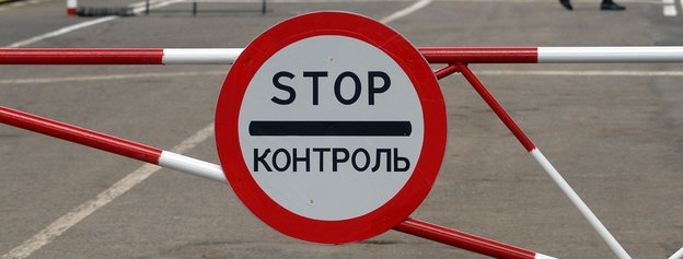 Астраханцы не получат казахстанского леща 