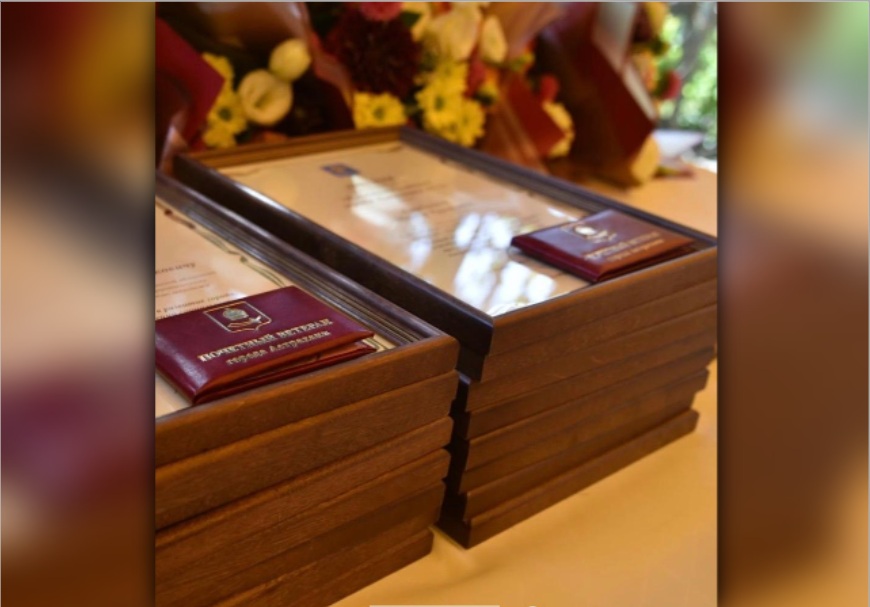 Шестнадцать астраханцев получат звание «Почетный ветеран города» 