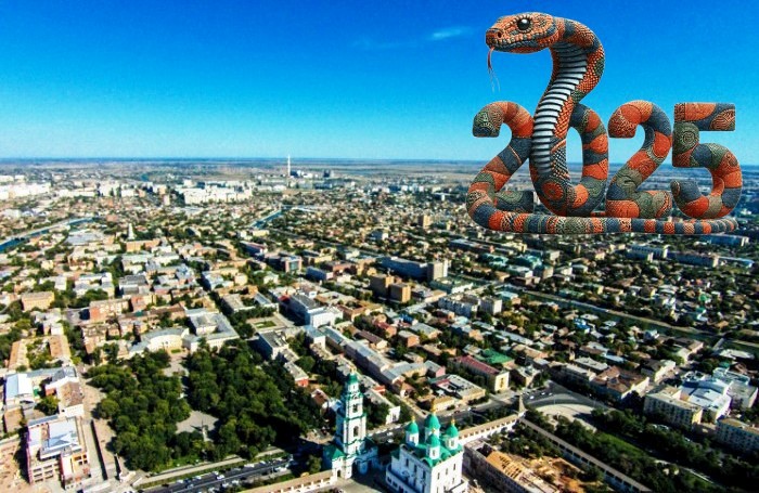 Хроники астраханской жизни. Год 2025