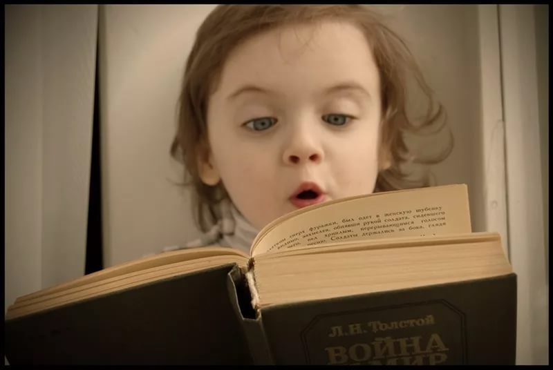В Астрахани стартовал фотоконкурс для любителей чтения
