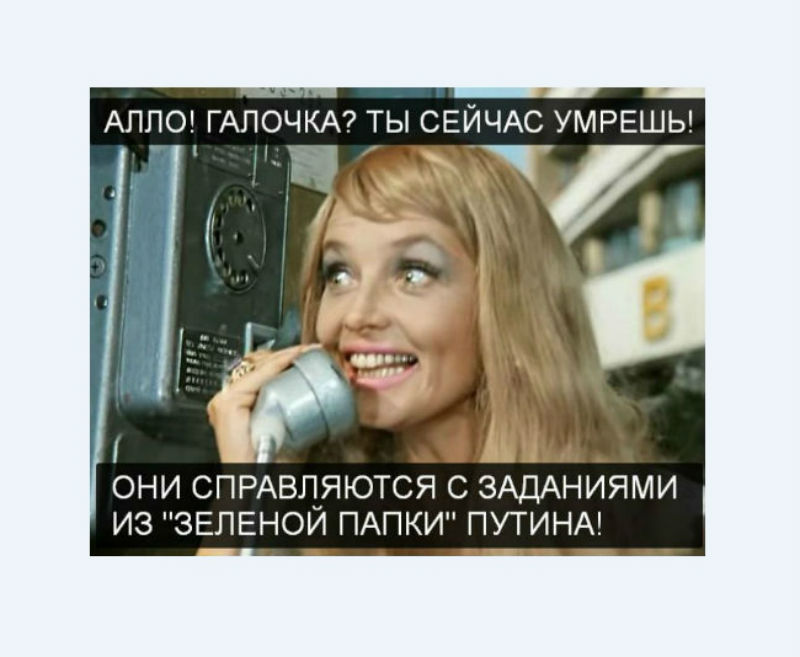 Астрахань отчитается по «зеленой папке»: есть успехи