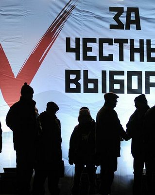Астраханская "ЕР": "В ходе довыборов на партию не поступило ни одной жалобы"
