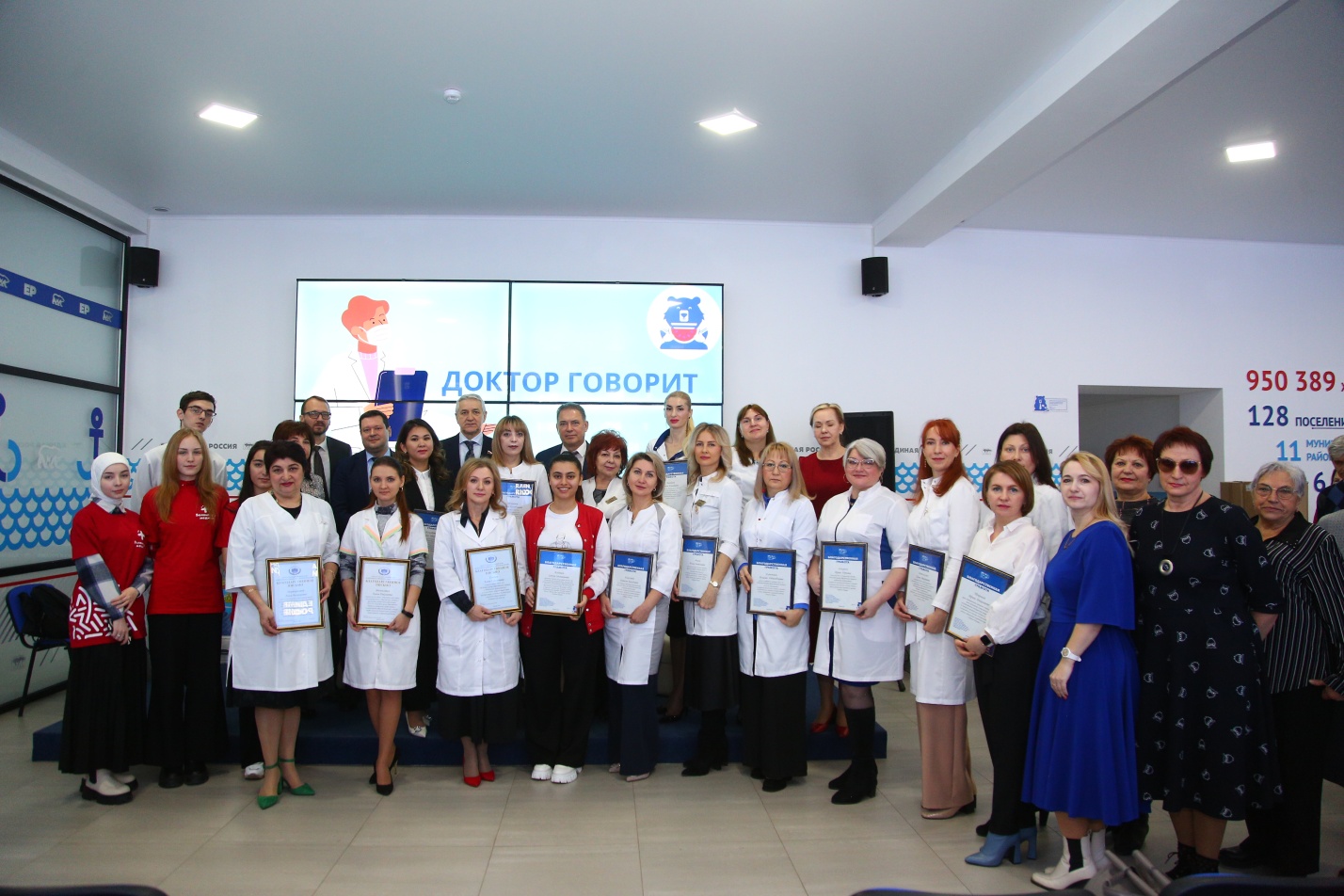 Около 1000 участников и 25 врачей: в Астрахани подвели итоги проекта «Доктор говорит»