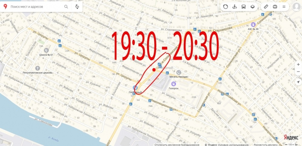 В Астрахани ищут свидетелей нападения на девушку