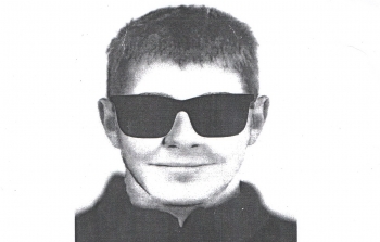 В Астрахани ищут серийного эксгибициониста