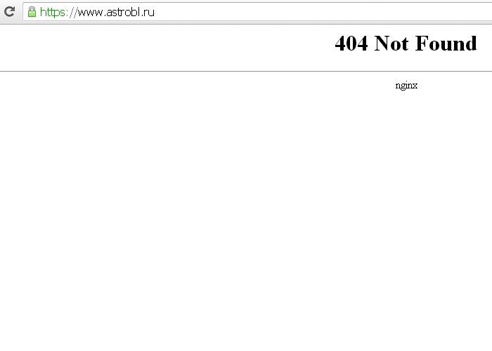 В Астрахани перестал работать портал органов исполнительной власти