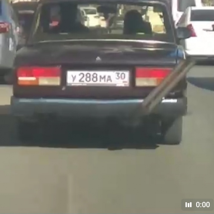 По Астрахани разъезжает модная "семерка" (ВИДЕО)