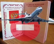 В Астрахани должника буквально вытащили из самолета