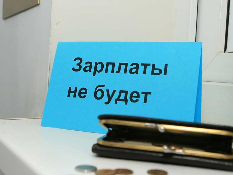 Владелец магазина, из-за которого астраханцы работали бесплатно, попал под следствие