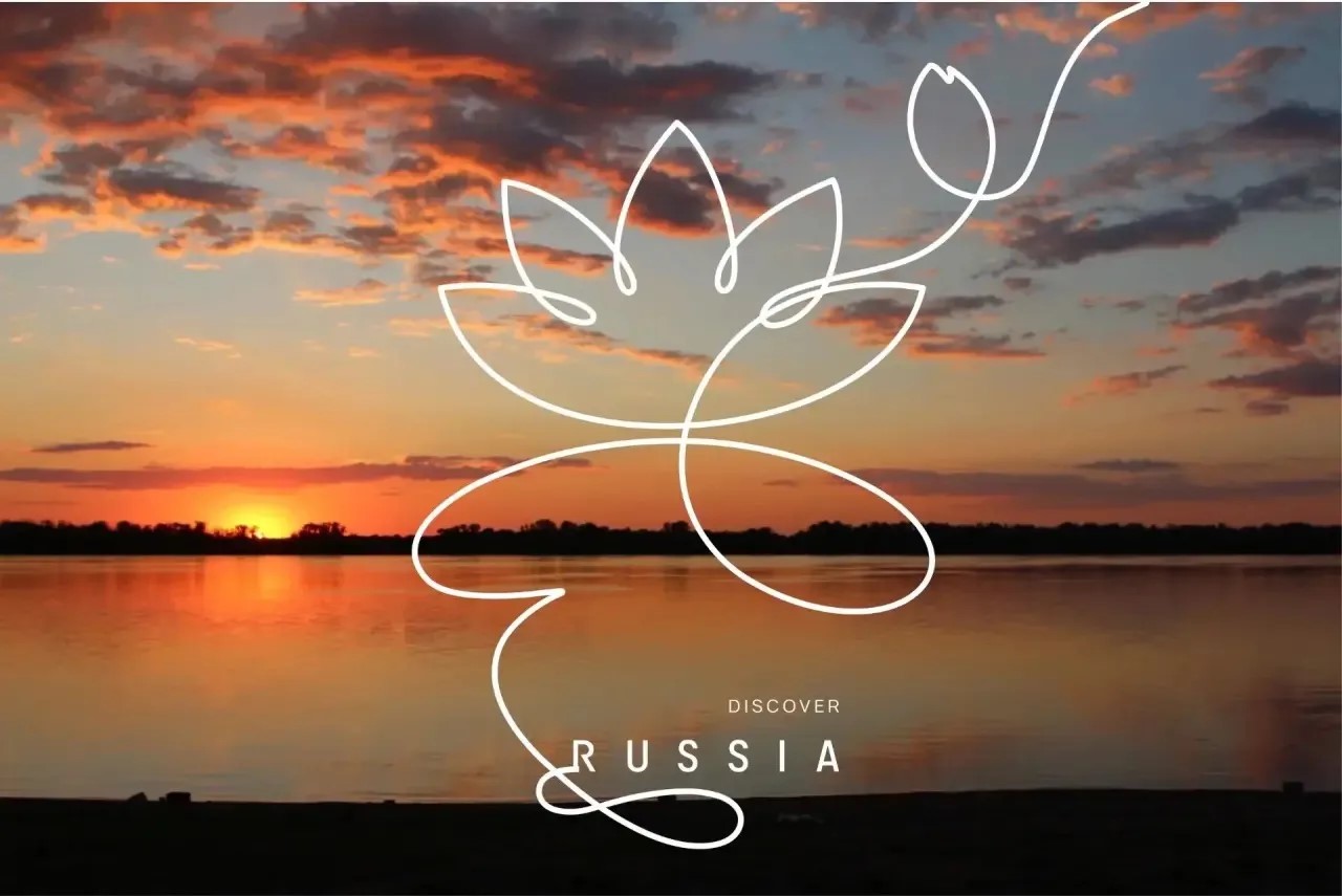 Платформа Discover Russia утвердила новый туристический бренд для Астраханской области