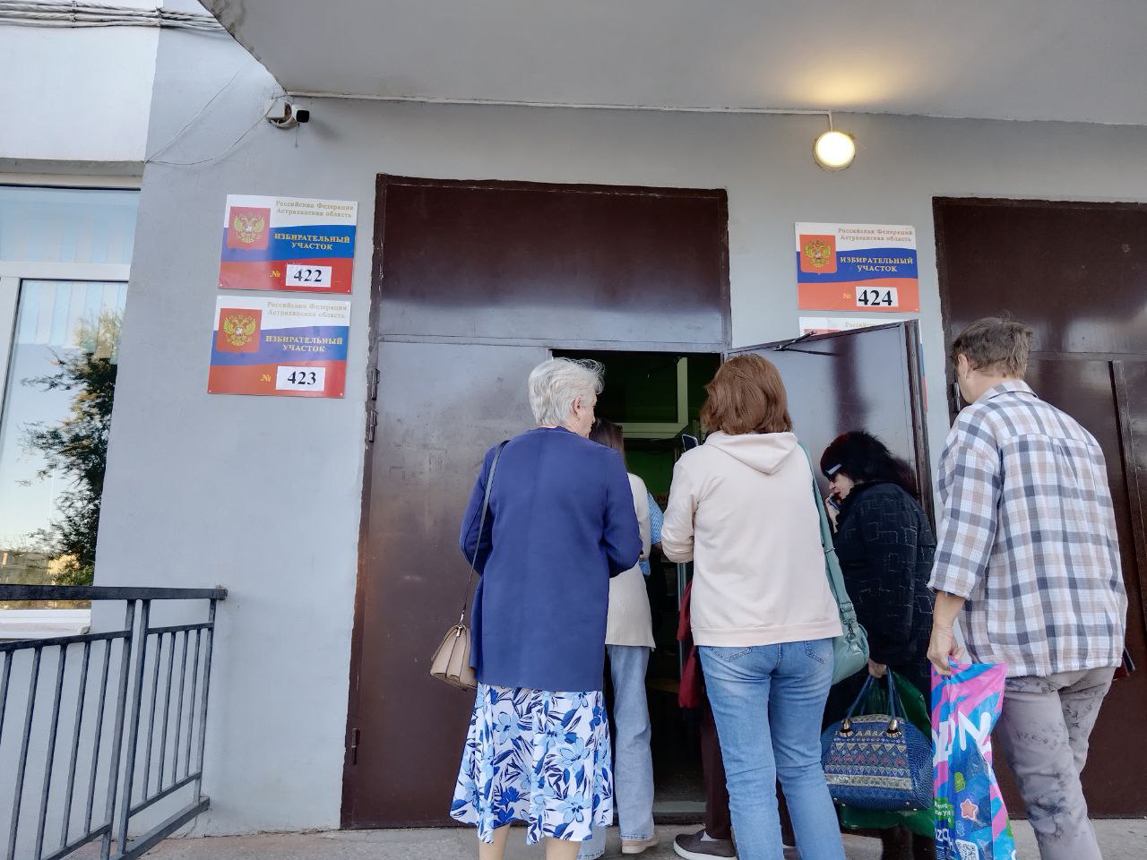 Главное политическое событие года в Астрахани стартовало