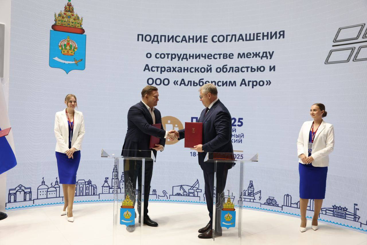 Завод по производству кормов из люцерны построят в Астраханской области