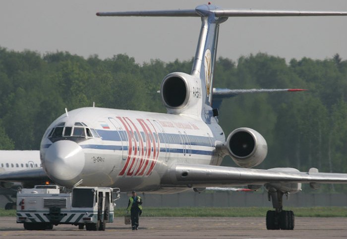 Самолет российского Минобороны потерпел крушение над Черным морем