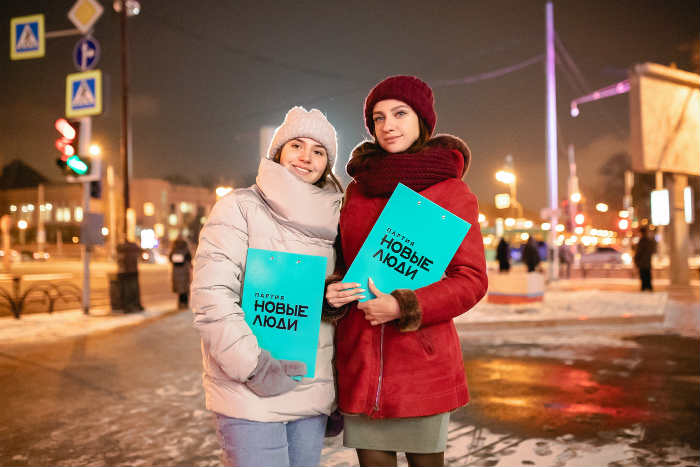 «Новые люди» в Астрахани начали реализацию своих первых проектов