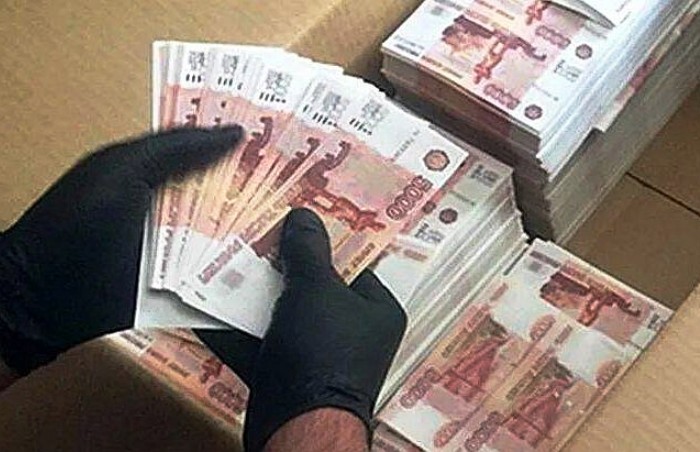 Выходите, я подъехал: в МВД назвали кодовые слова и фразы, помогающие распознавать курьера от мошенников