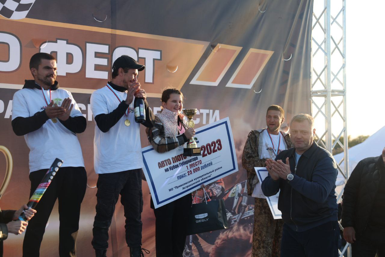 Более ста экипажей боролись в Астраханской области за Кубок «Авто-Мото Феста»