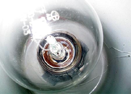 Отключение электроэнергии