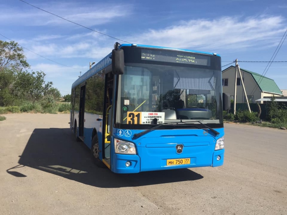 Хорошая новость. В Астрахани московские автобусы вышли еще на один маршрут