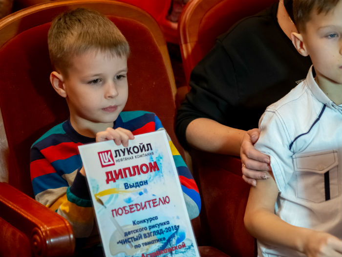 «Чистый взгляд» от ЛУКОЙЛа: 100 юных художников стали победителями 