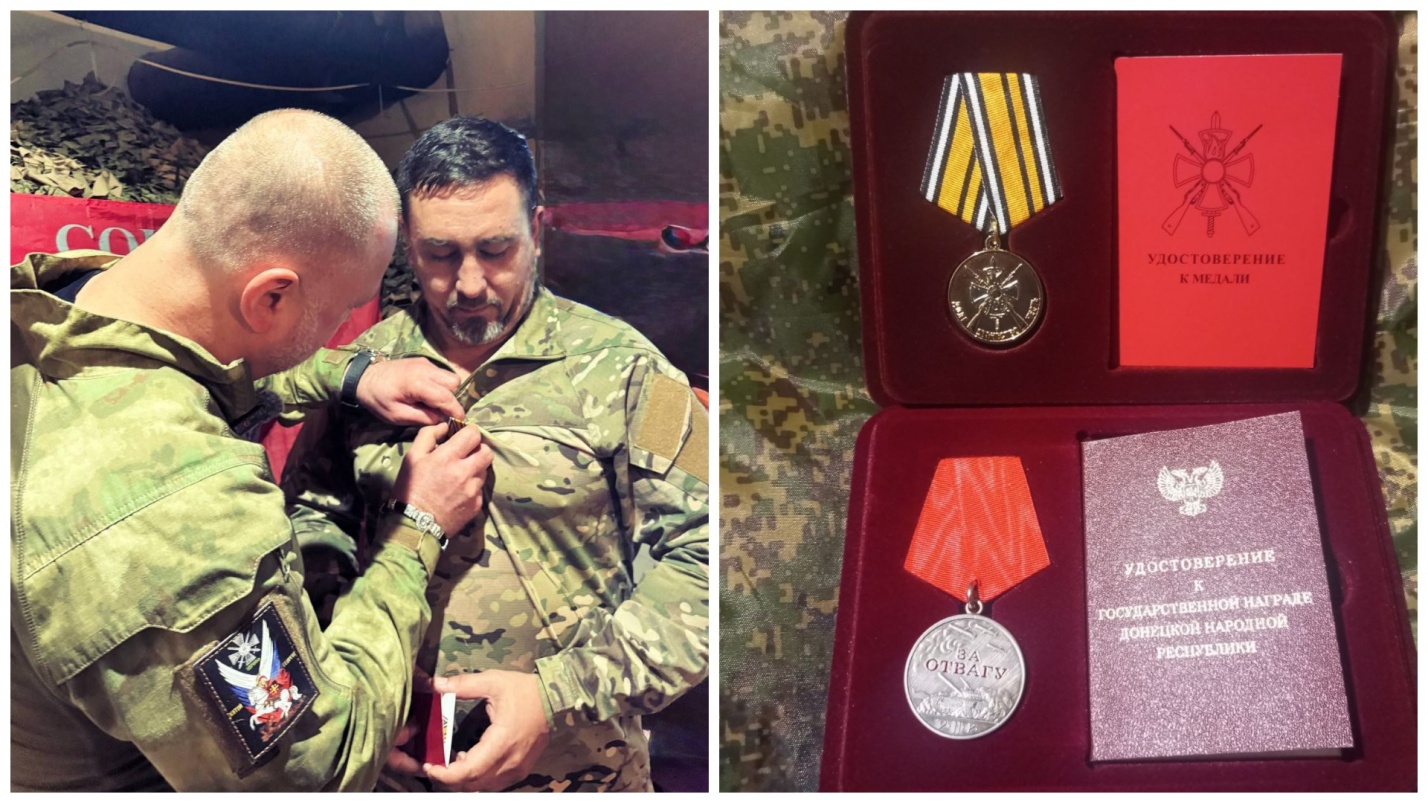 Астраханскому депутату-добровольцу вручили боевую медаль ДНР