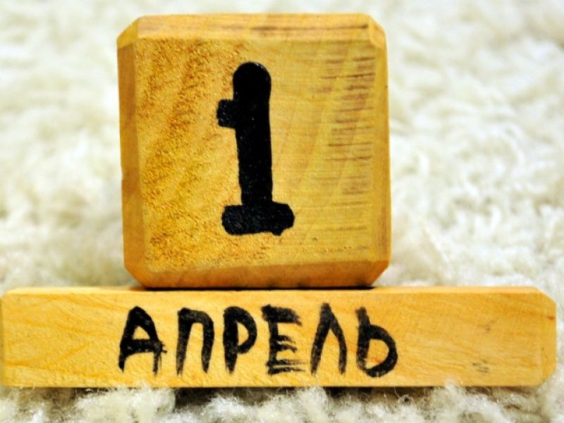 Что изменится в жизни астраханцев в апреле