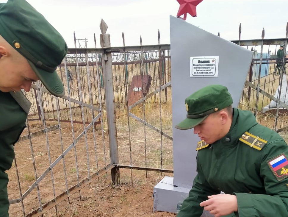 На воинском кладбище полигона Капустин Яр стало меньше безымянных могил 