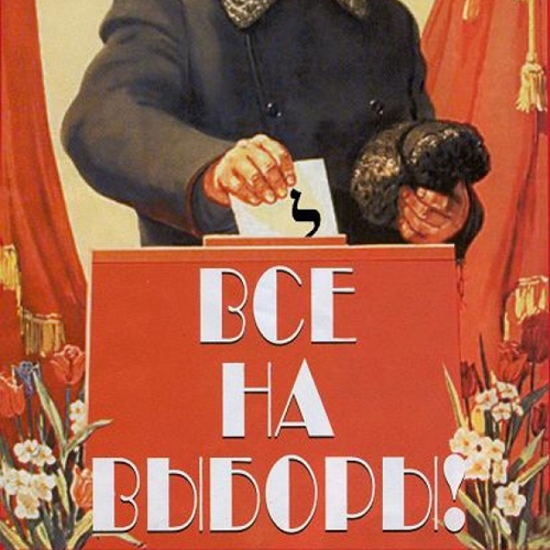 Кандидаты в ДАО пятого созыва (округ №№21-25)