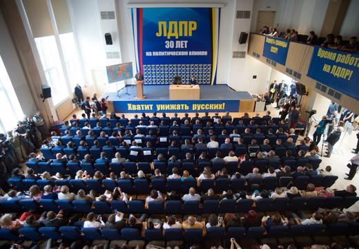 ЛДПР двинет от Астрахани неожиданных кандидатов