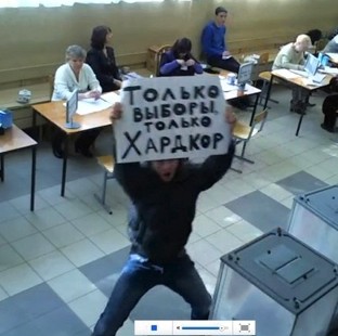 Кто поборется за два года в Гордуме Астрахани?