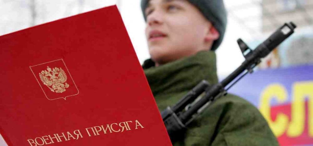 Астраханцу придется и отслужить, и, возможно, отсидеть