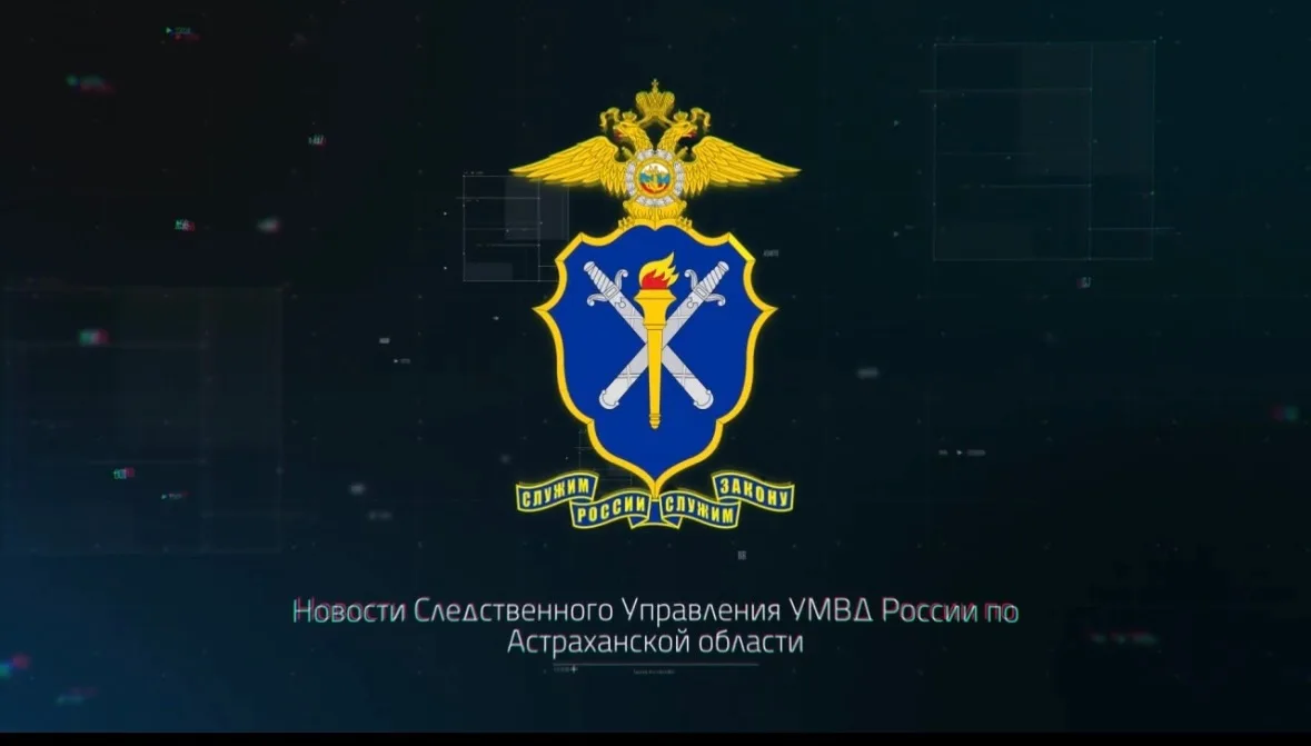 Астраханец пытался разнять драку у кафе и получил удары ножом
