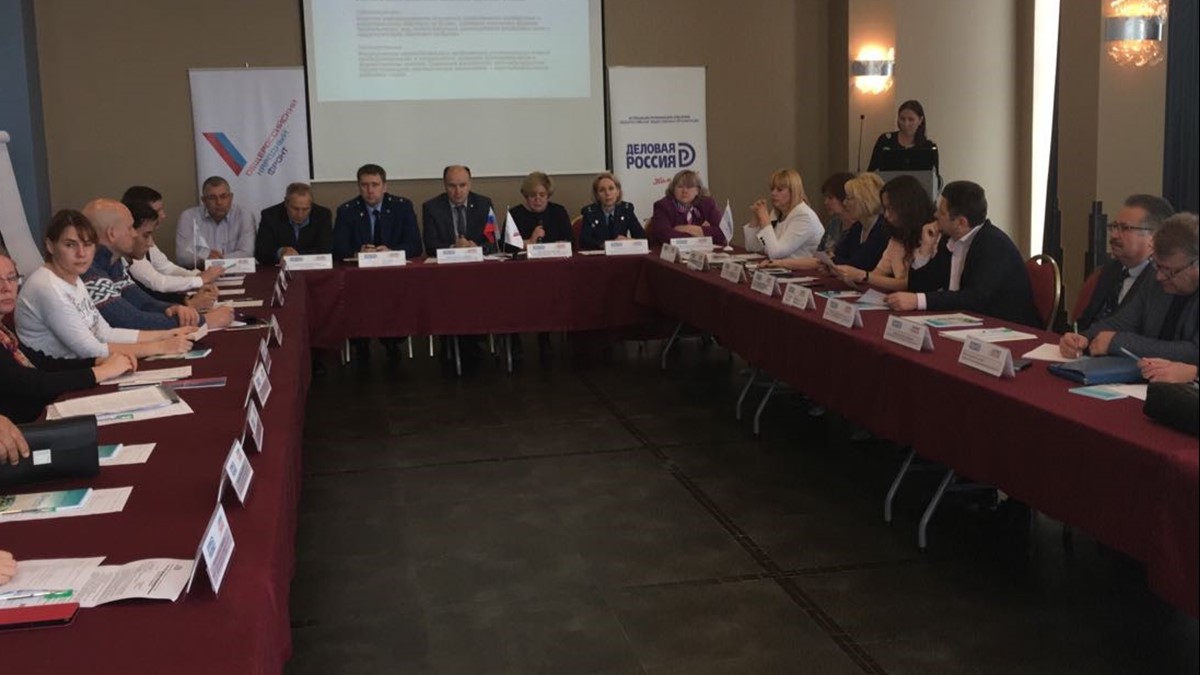 В Астрахани обсудили реформу системы обращения с ТКО