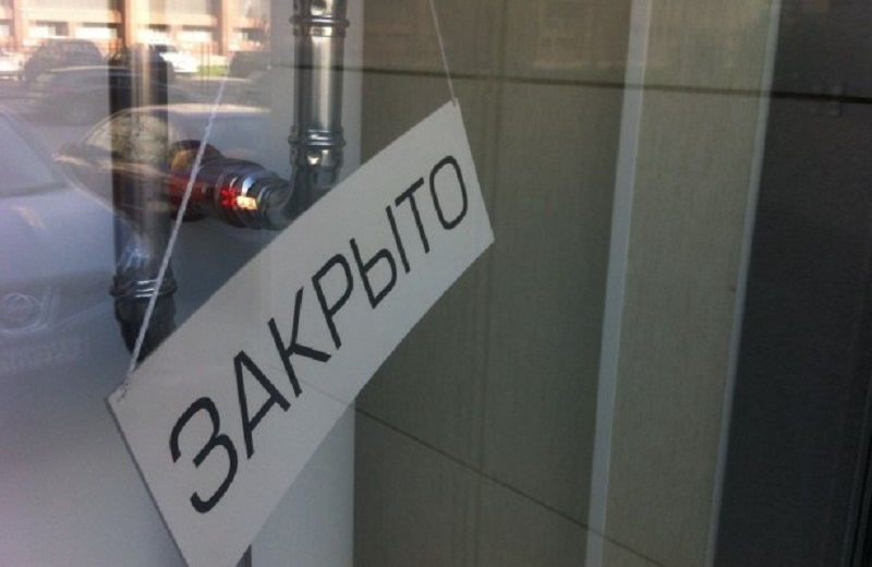 В Астрахани из-за свалки закрыли популярное привокзальное кафе