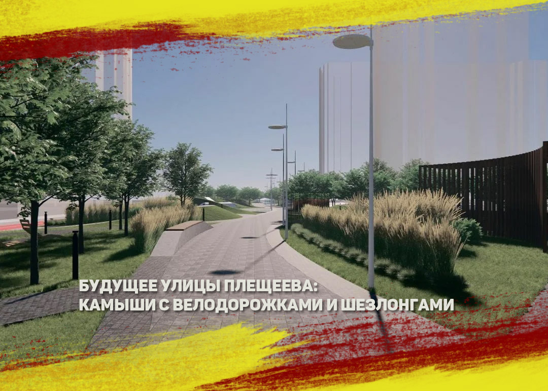 Эксперт – о судьбе астраханской улицы Плещеева: ее не уничтожают, а дают вторую жизнь