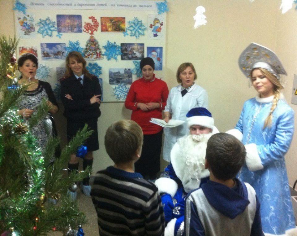 Праздник для детей