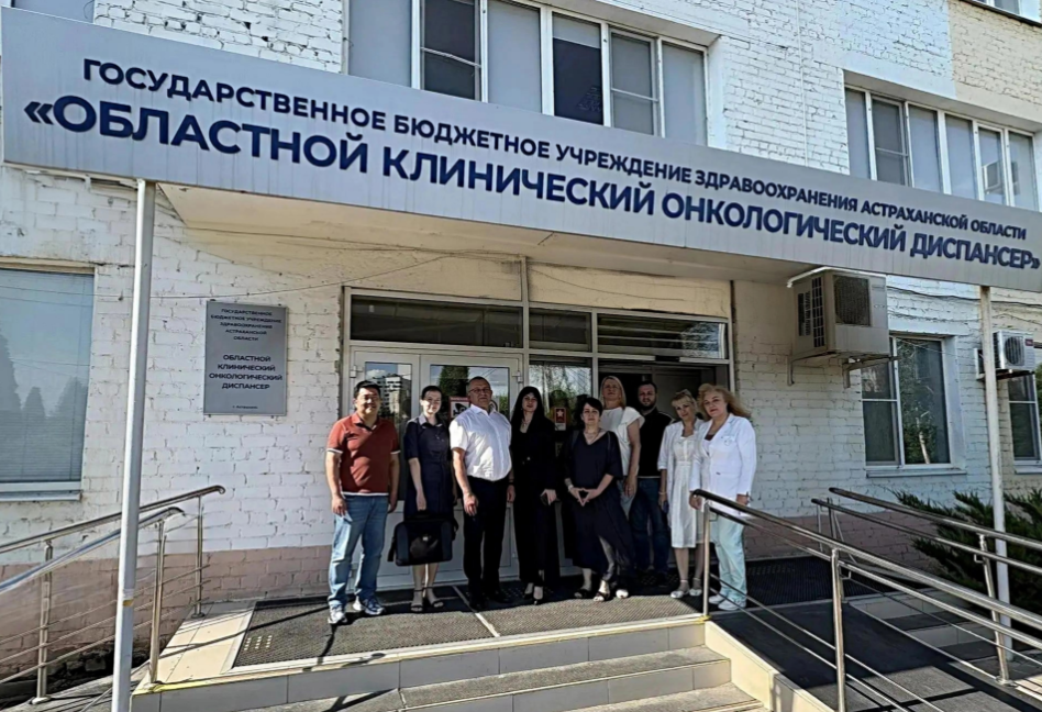 Астраханская онкослужба защитила лидерство по диспансерному надзору
