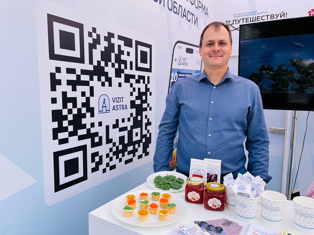 Дегустацию уникальной изумрудной икры проведут в Астрахани