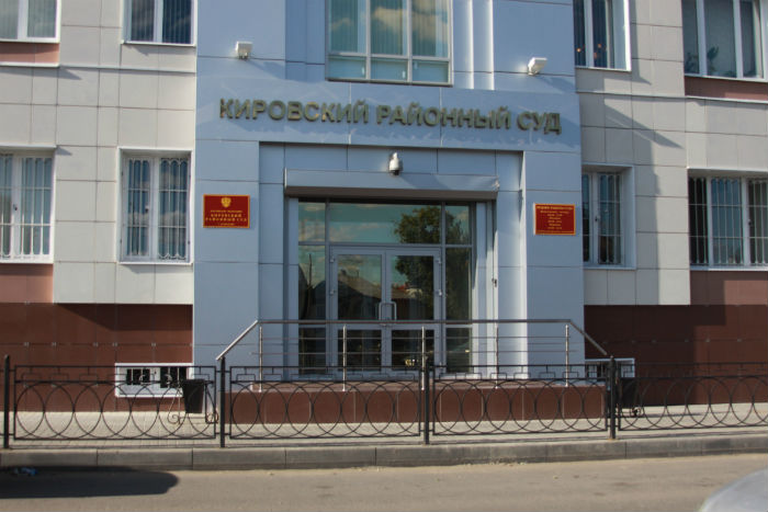 Астраханец попытался сбежать из Кировского суда 