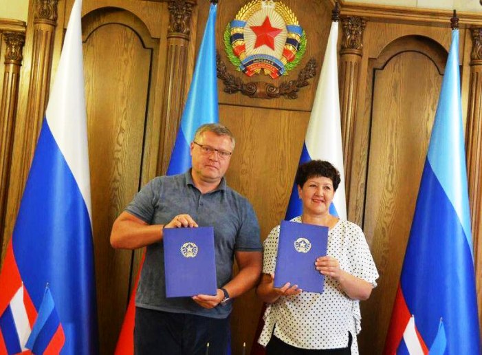 Астраханское правительство подписало соглашение с администрацией Кременского района ЛНР