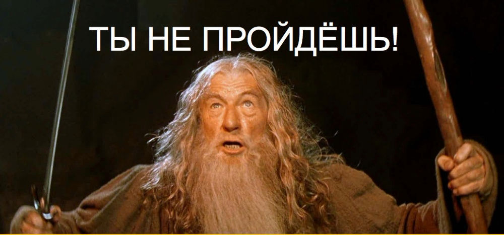 Без "сменки" вход воспрещён! В АГУ преподаватели превратились в техничек