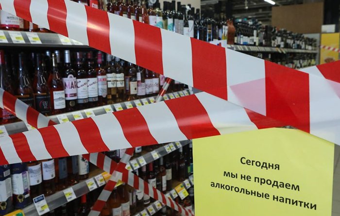 В Астраханской области теперь и День молодежи станет безалкогольным