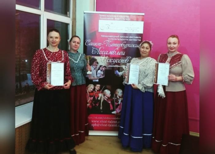 ﻿Астраханский фольклорный ансамбль признали лучшим на международном конкурсе исполнительного мастерства