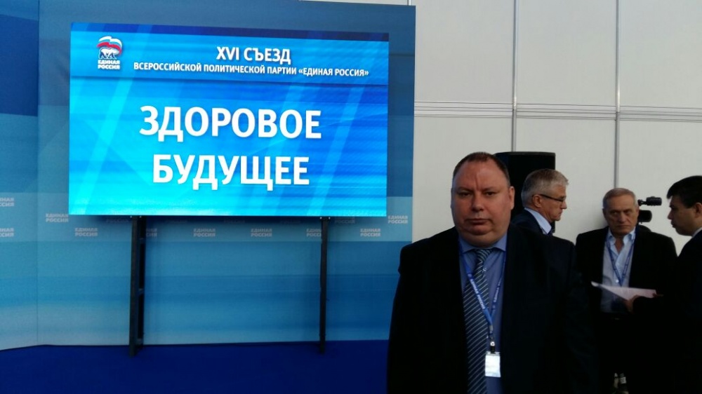 Суд снизил штраф бывшему главврачу детской больницы Игорю Ливинсону за избиение своей сотрудницы