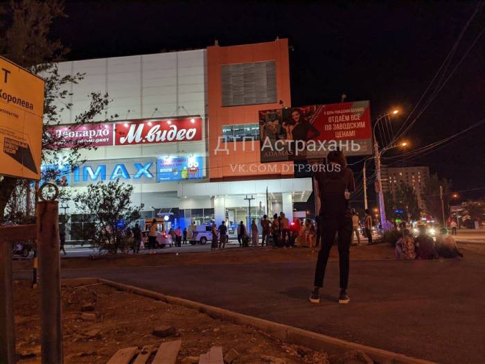 Стали известны причины эвакуации ТРЦ "Ярмарка"