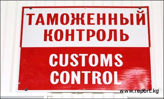 А «ТАБАЧОК» ВРОЗЬ… Пограничники не пропустили в Россию 800 кг контрабандного жевательного табака (насвая)