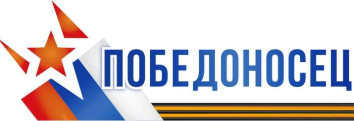 С передовой – на госслужбу: в Астраханской области участников СВО ждут для работы в органах власти