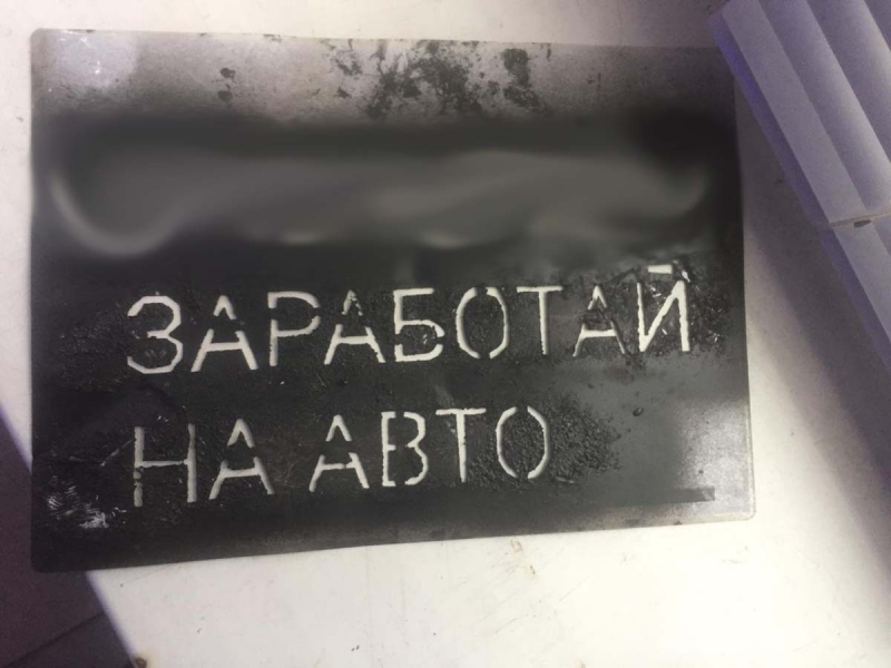 В Астрахани задержали парня, уродовавшего фасады домов