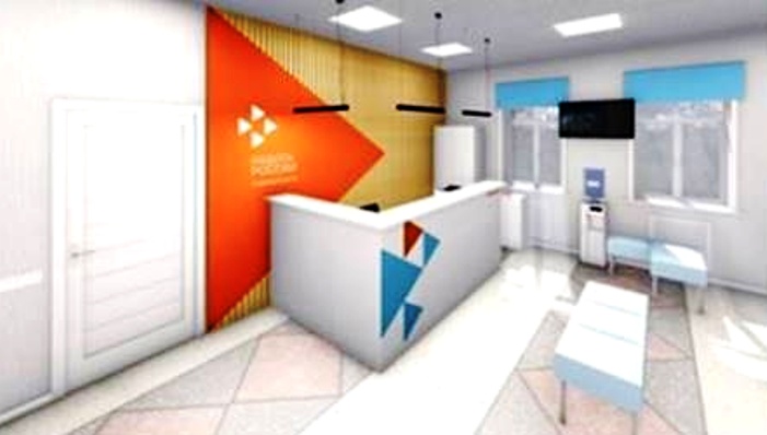 В Астрахани модернизируется городской центр занятости