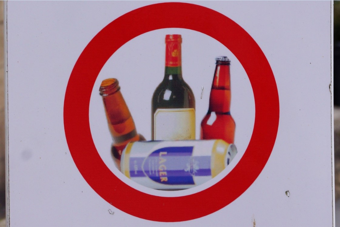 На День рыбака в Астрахани ограничат продажу алкоголя